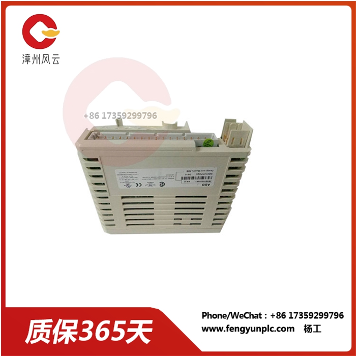 3BSE008508R1-DI810 3BSE008508R1 DI810