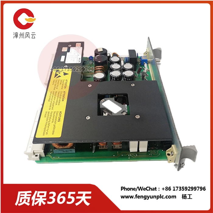 ABB-KUC321AE-HIEE300698R1-(4) KUC321AE