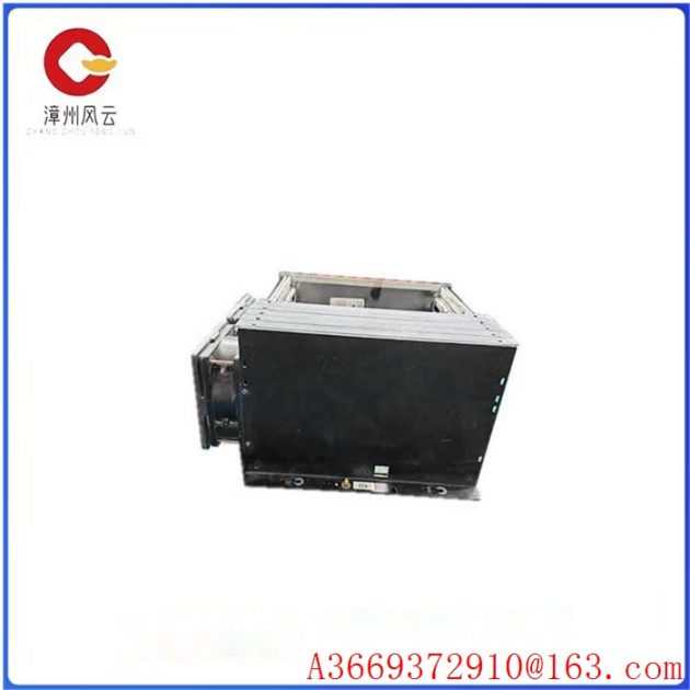 IC698CHS009A