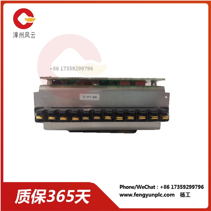 IT94-3 HESG440310R2 HESG112699B