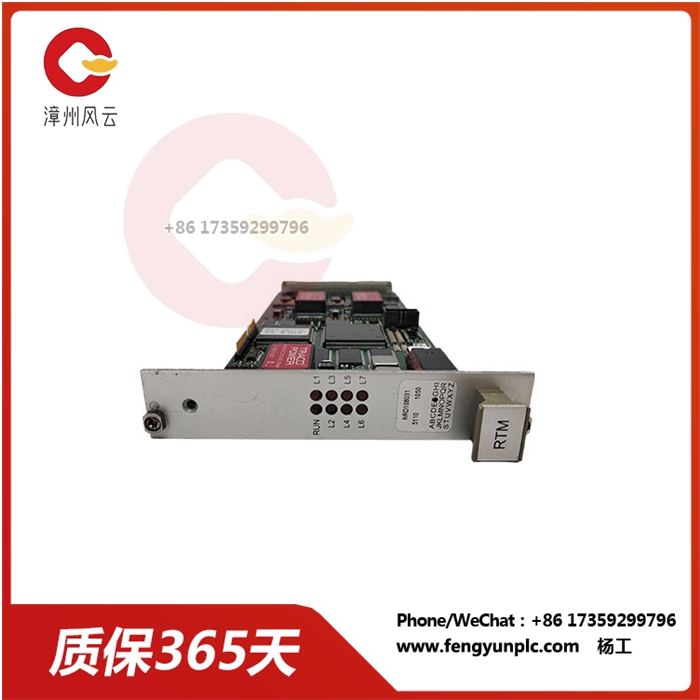 NRD108031-TRVC070999000-BOTTOM(1)