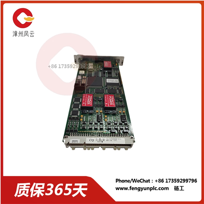 NRD108031-TRVC070999000-BOTTOM(5)