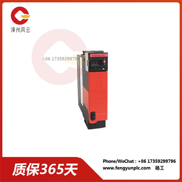 1756-L7SP