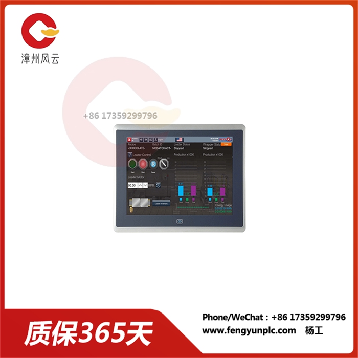 2715P-T12WD-B