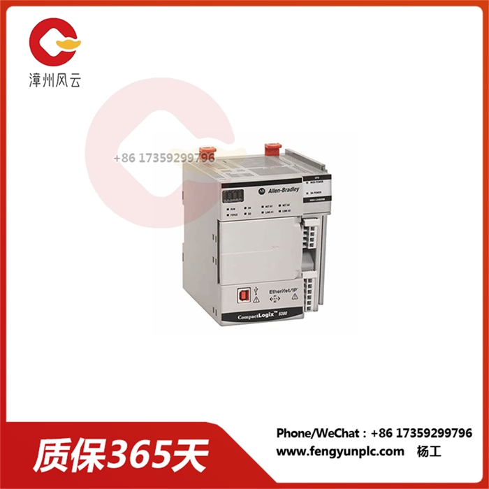 5069-L306ER