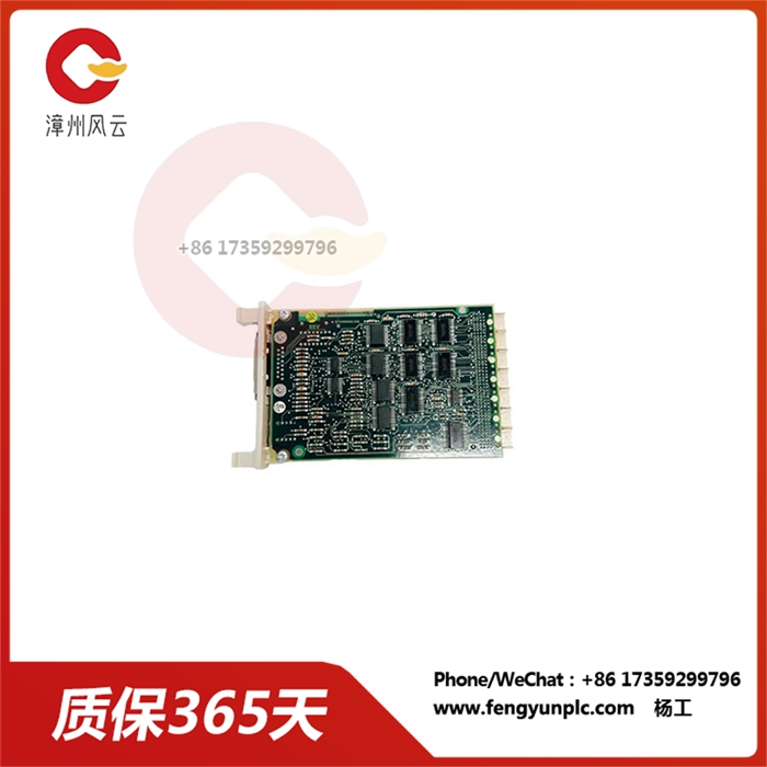 CS513-3BSE000435R1