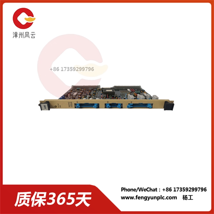 ABB SCYC51020 58052582H (1)