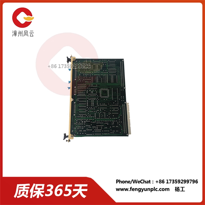 ABB SCYC51020 58052582H (2)