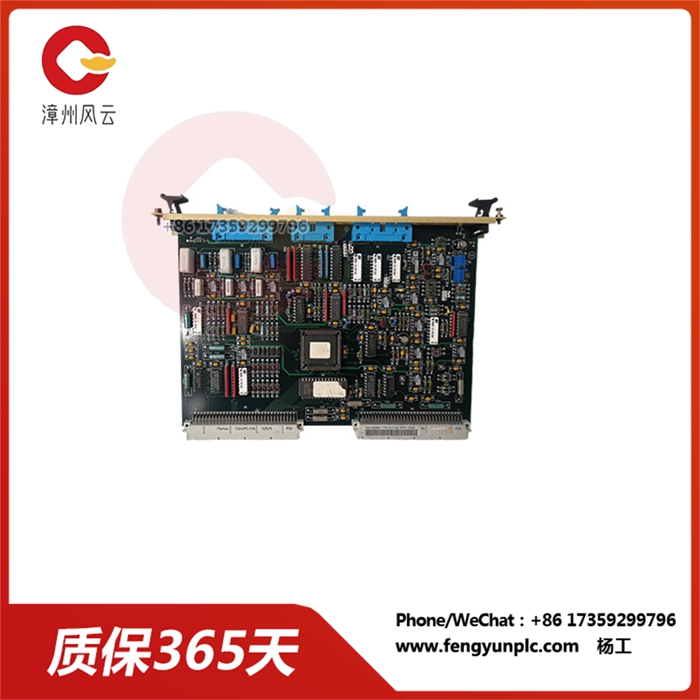 ABB SCYC51020 58052582H (3)