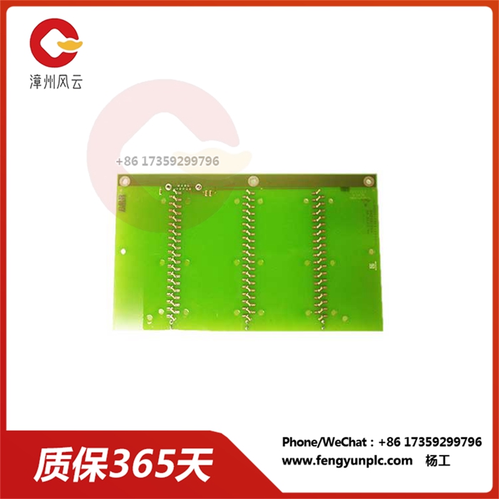 XVC770BE102 3BHE021083R0102