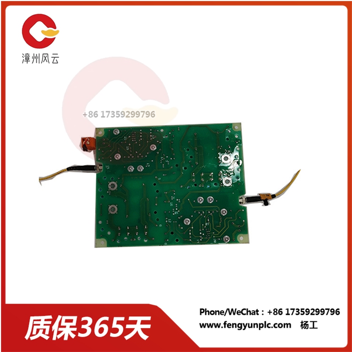 DYSF118B-61430001-XG-(4)