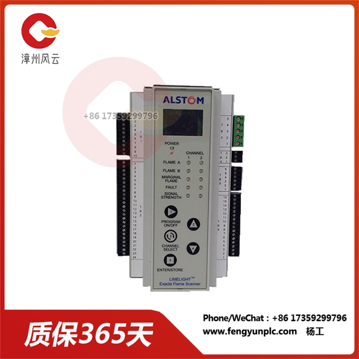 ESA-700 EPSD-0375-1108