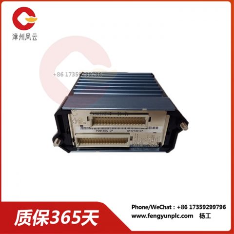 FBM201-P0914SQ