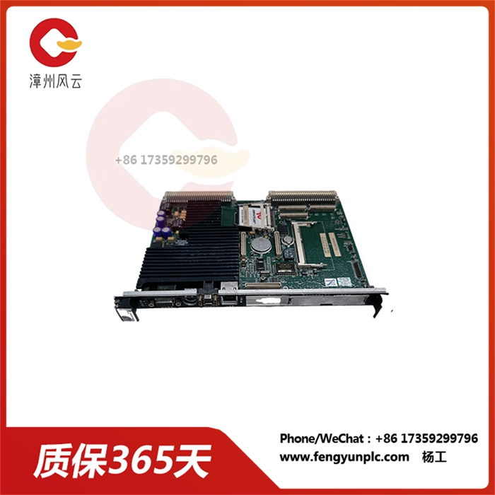 IS215UCVEH2AE VMIVME-017614-132 350-017614-132D