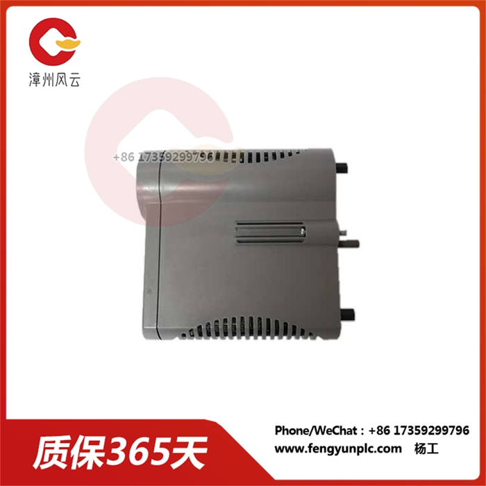 HONEYWELL-CC-IP0101-4