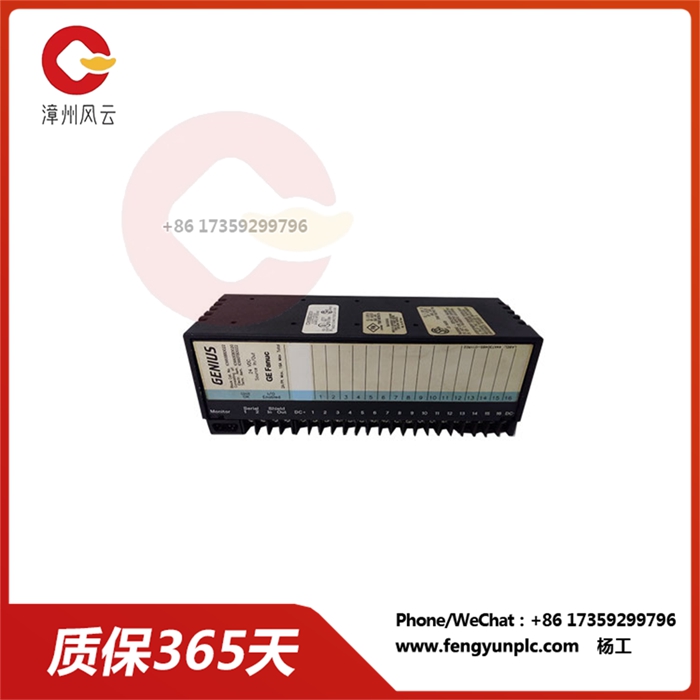 IC660BBD022