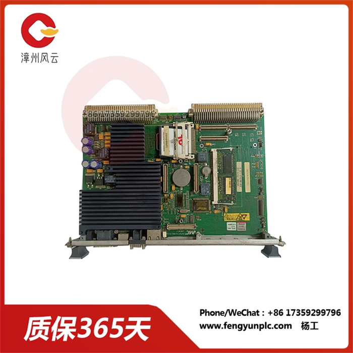 IS215UCVEH2AB IS215UCVEH2AB