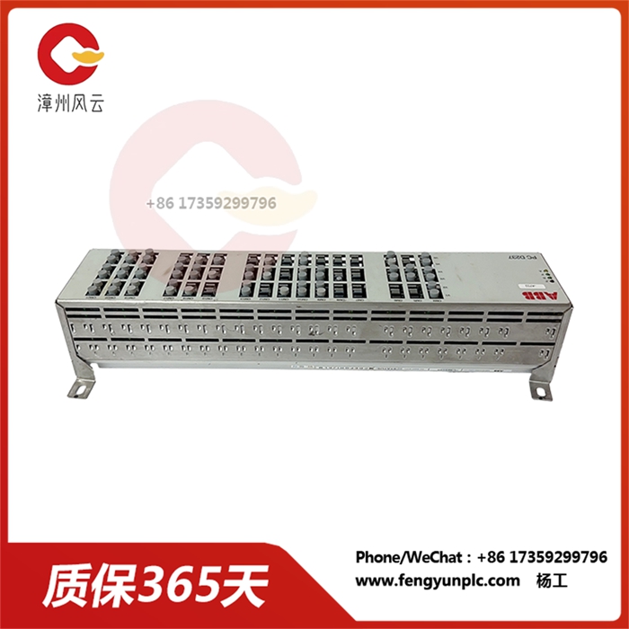 PCD237A101 3BHE028915R0101