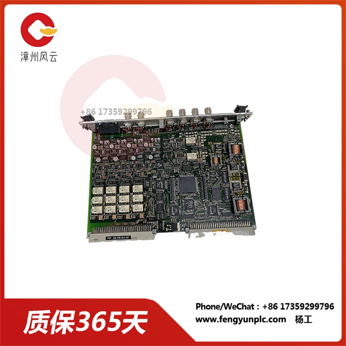 VM600 200-510-041-021 200-510-111-021 MPC4