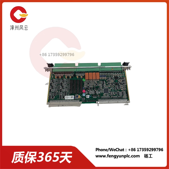 Vibro-meter-VM600 200-560-000-114 200-560-101-018 IOC4T