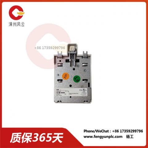 CI801