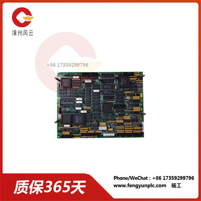 DS200SDCCG1AFD