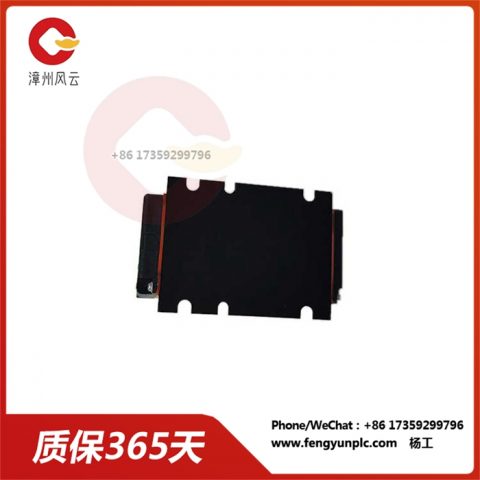 PR6423000-031-CN+CON021