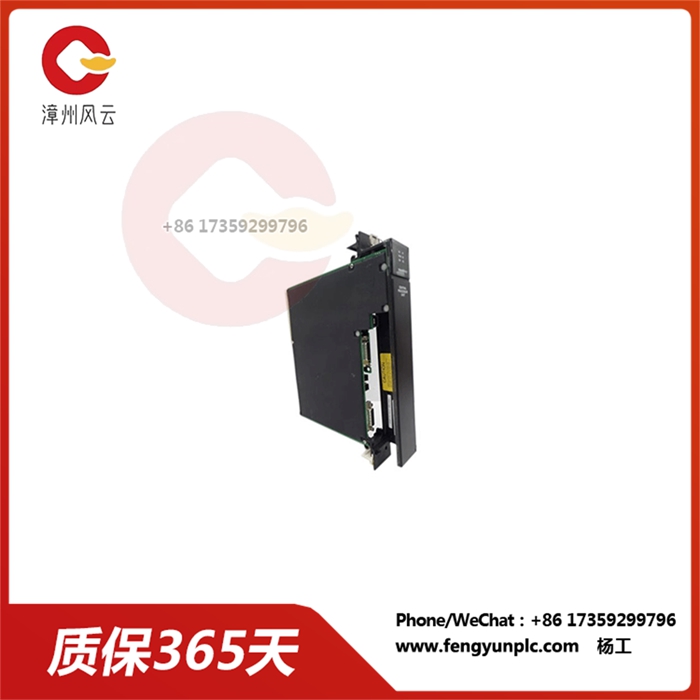 IC697CPX928-CD