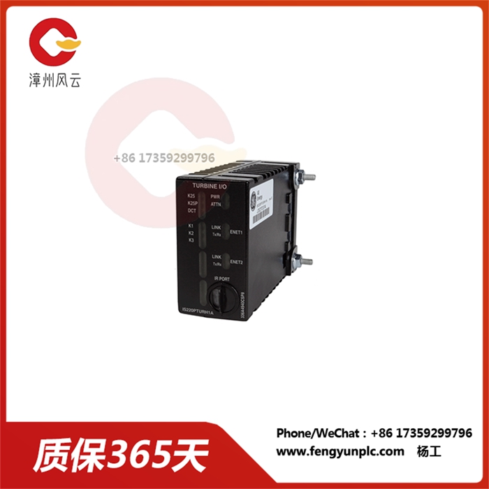 IS220PDIOH1A