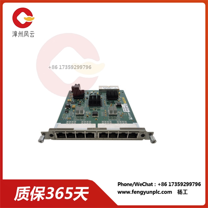 JXU-8GE-TX-S