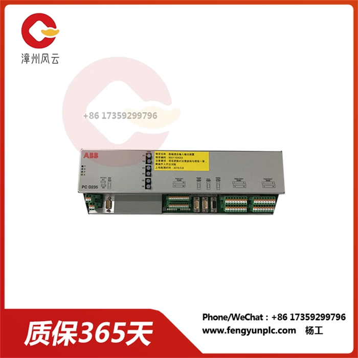 PCD235A101