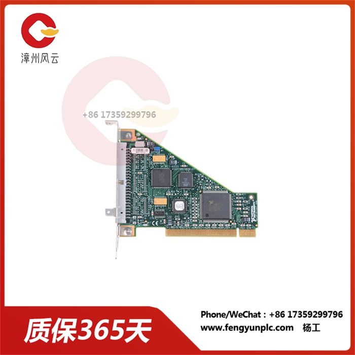 PCI-6503