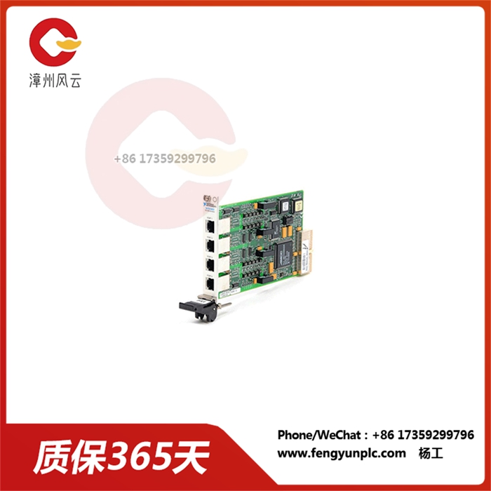 PXI-8423