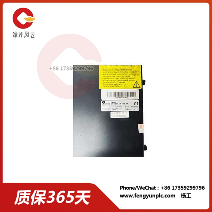 Pacific-Scientific----SCE903A3-002-01--(2)