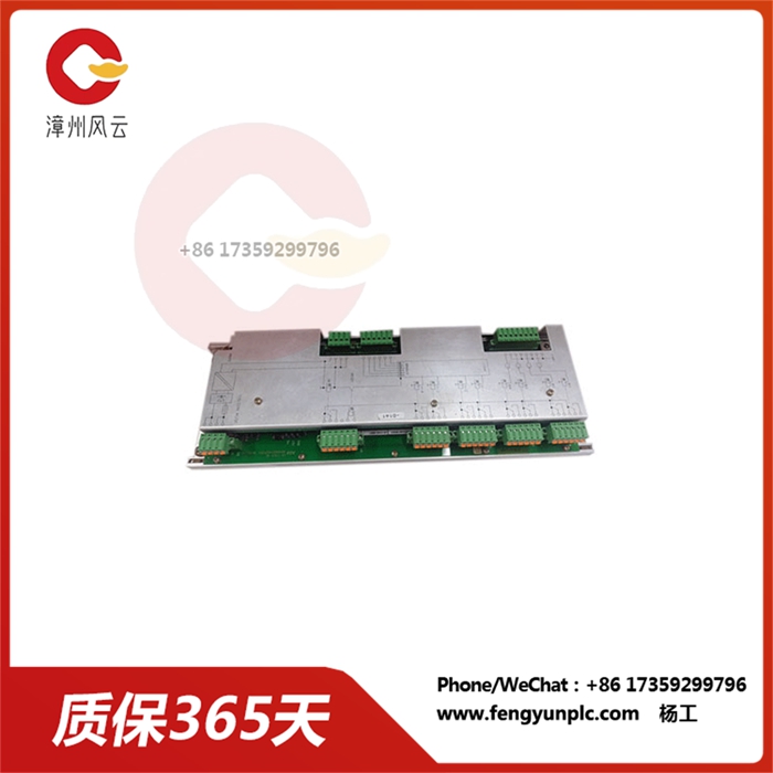 USC329AE01 3BHB002483R0001