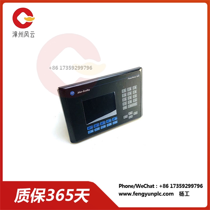 2711-B6C20