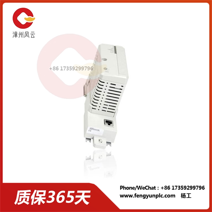 CI860