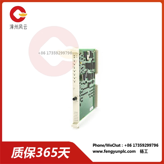 DSBC174 3BSE012211R1