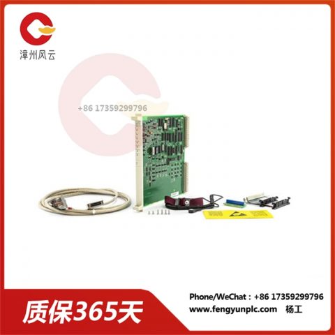 DSBC176K01 3BSE019956R1