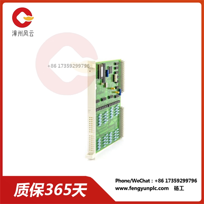 DSDP010 3BSE005274R1