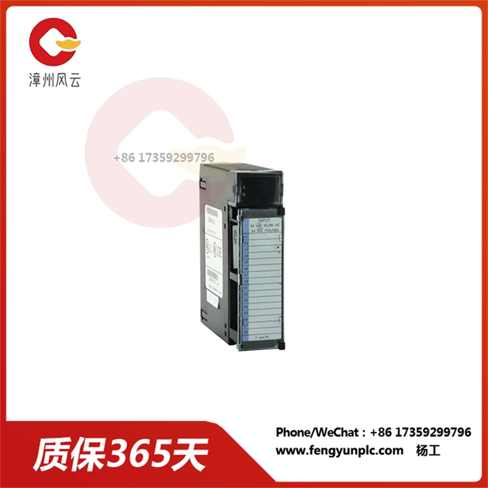 IC693MDL241