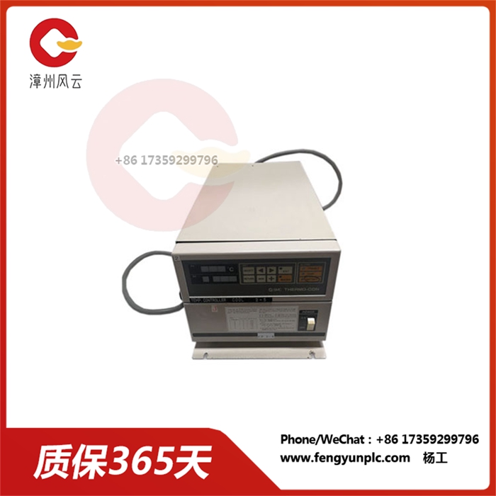 INR-244-97B-B-X5