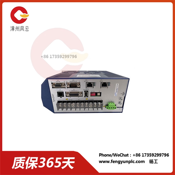 S22460-SRS