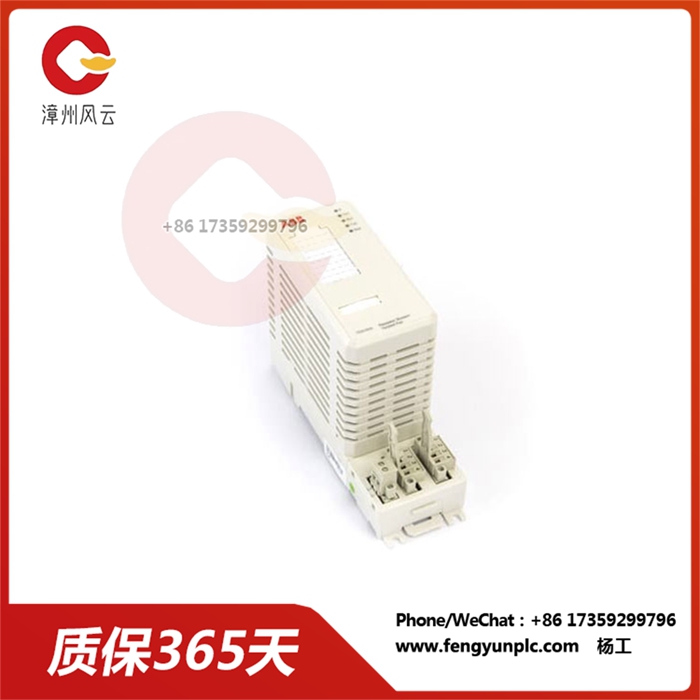 TC515V2 3BSE013284R1