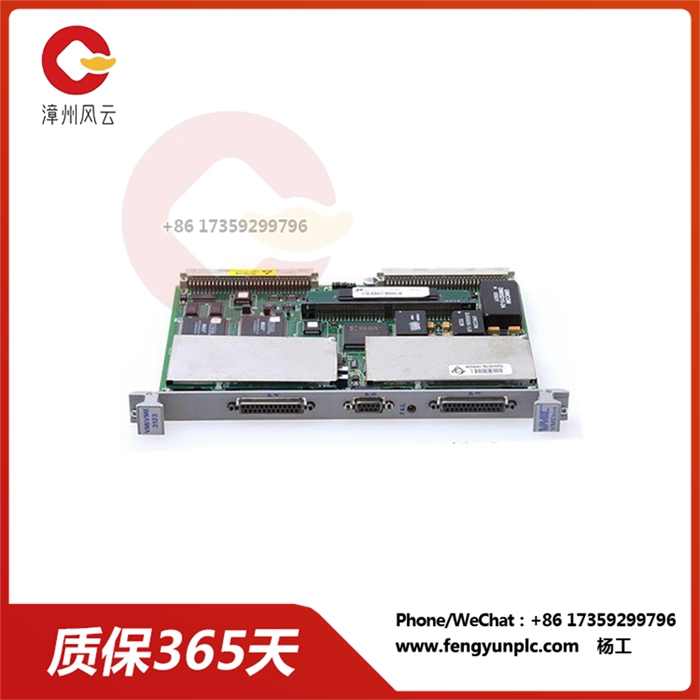 VMIVME-3123