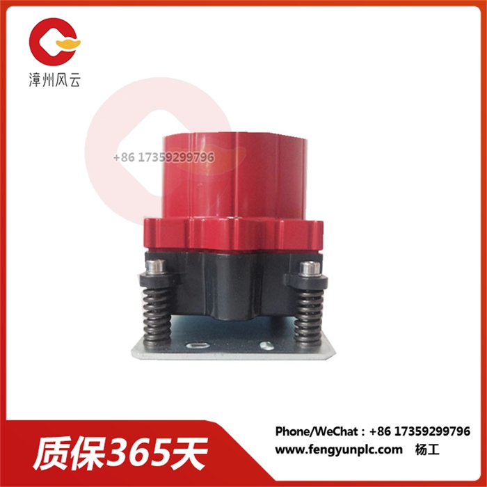 DDLS200200.1-50-M12-50125767-(8)