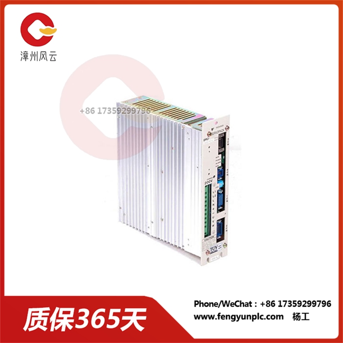 DR2-02AC-NY41