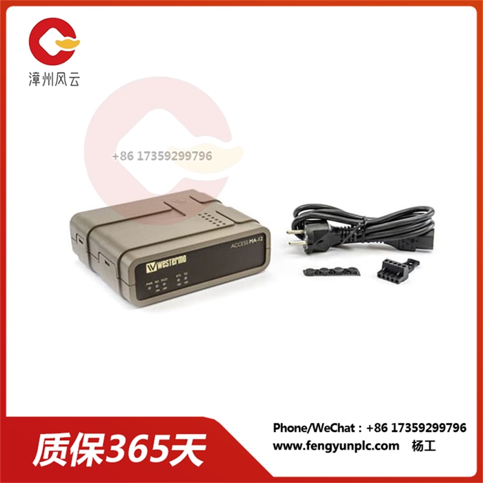 DSTCX008
