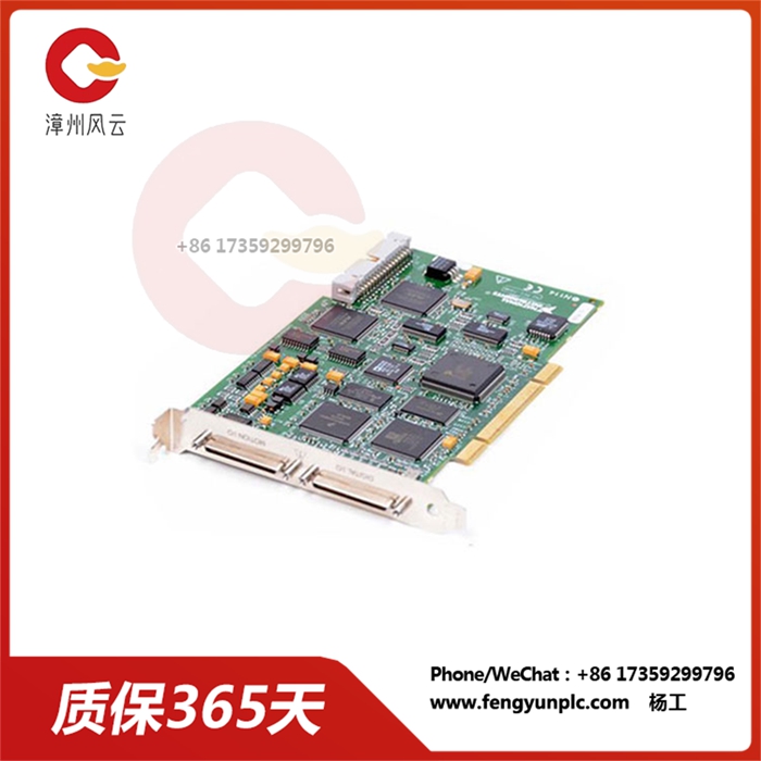 PCI-7342