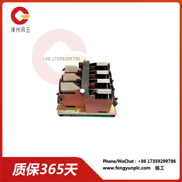 ABB-KUC711AE101-3BHB004661R0101-(6) KUC755AE105 3BHB005243R0105